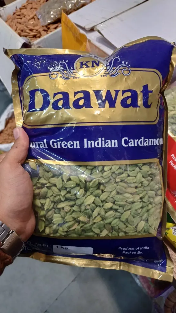 7.5mm 8mm 3050/- per kg